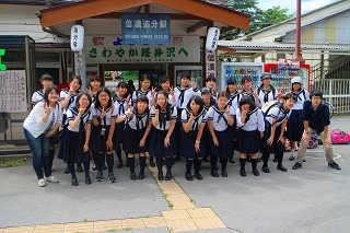 駅3