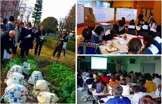 中学2年　総合学習「東京学芸大学訪問」