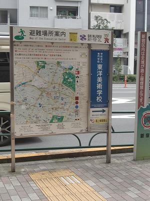 0629重松先生③