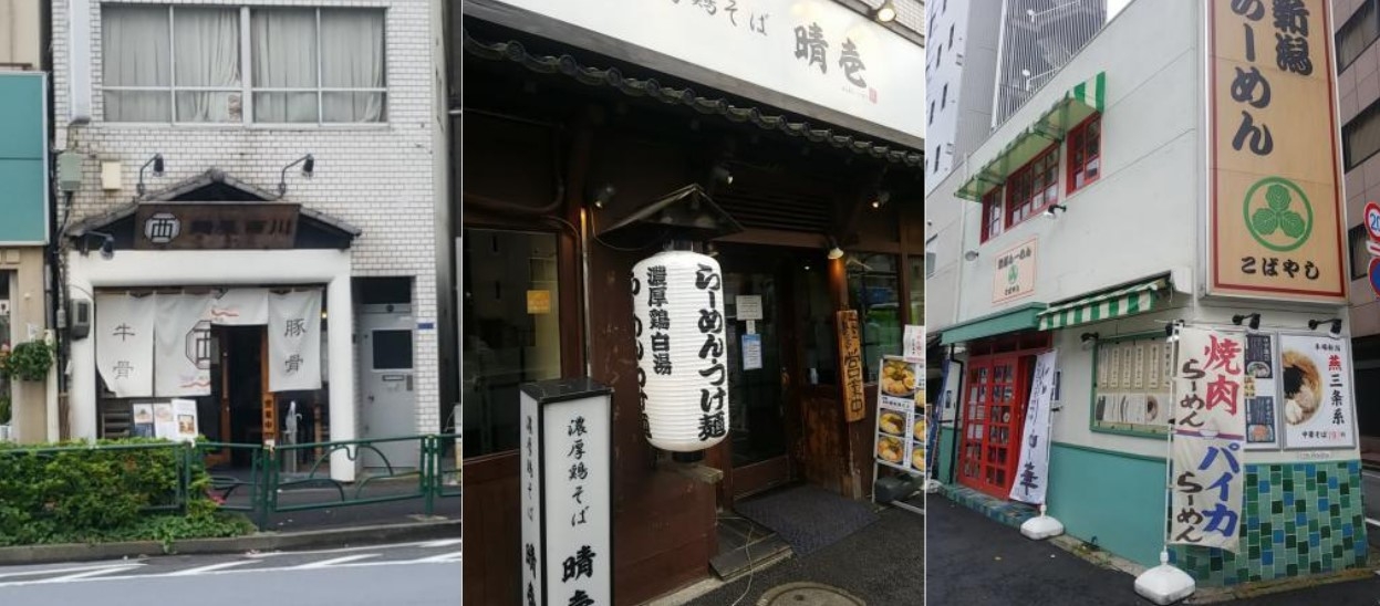 市川先生ラーメン2_page-0001