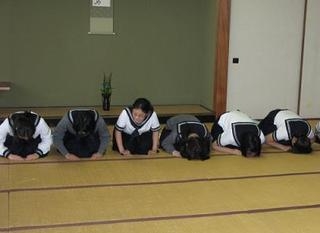 礼法