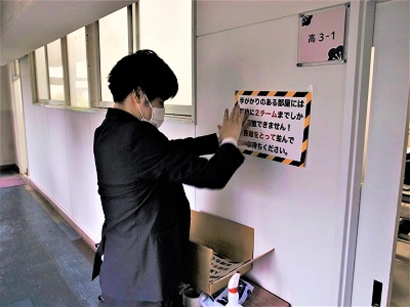0524今井PTA野遊会②