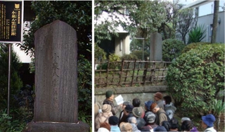 小泉八雲旧居跡