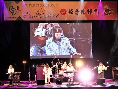 211207LMゲスト出演　佐々木