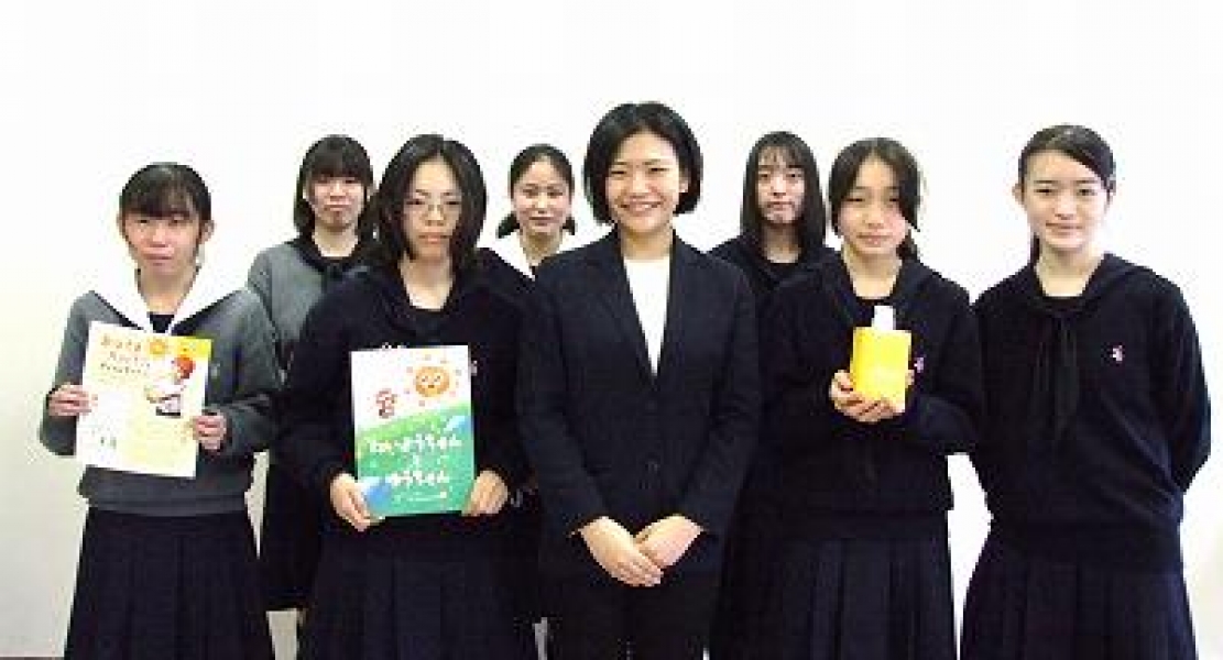 産学連携2