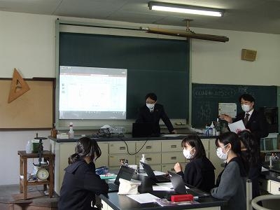 220203自然科学ゼミ