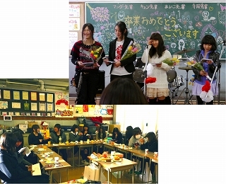 LM-CLUB　送別会