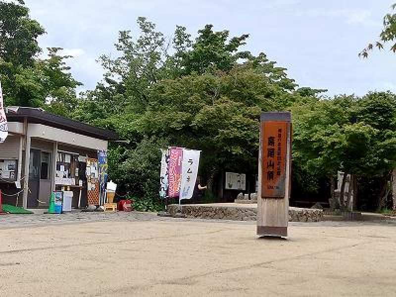 220723中学日帰り林間学校②.2三島