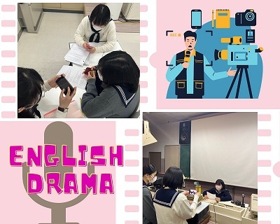 220825English+Drama