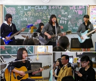 LM-CLUB新歓ライブ