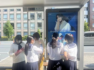 240616+表現「光」