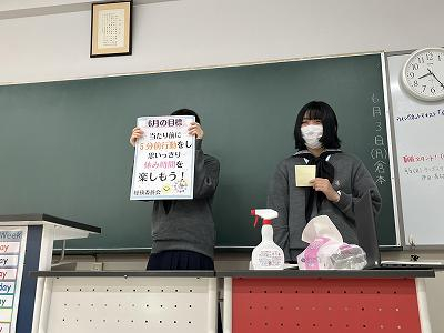 240618+よくし隊