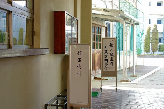 s-IMGP1440