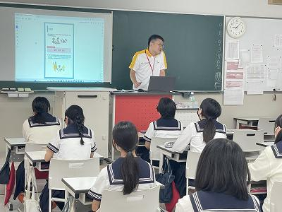 240910金融授業
