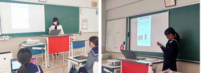 241001修学旅行発表(圧縮)12