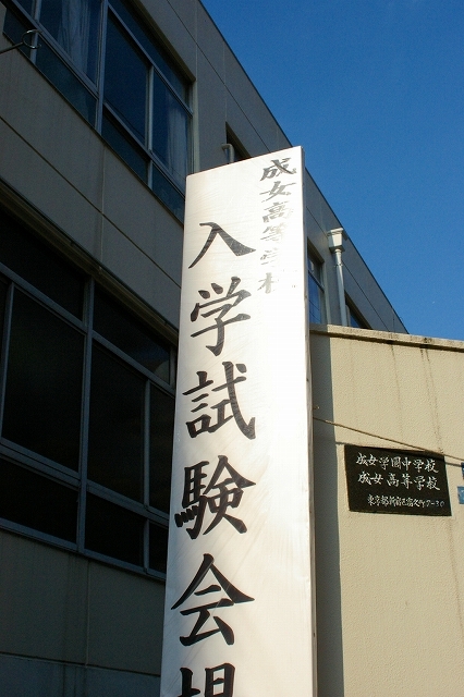 s-IMGP1471