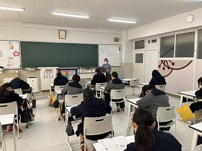 241130+高２朝学習