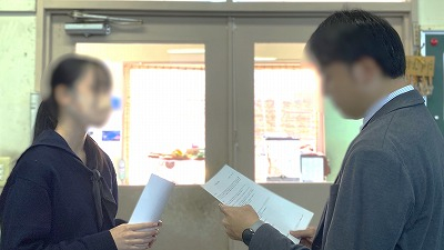 250107水上　生活ゼミ