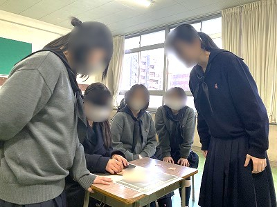 250131水上　レク部福笑い