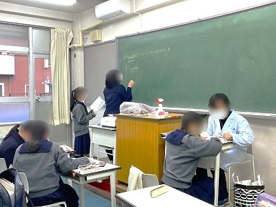 250305水上　補習