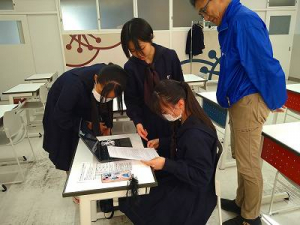 250316オンライン説明会