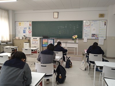 250319春期講習２