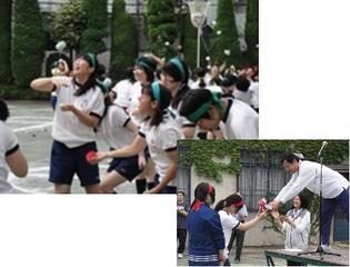 体育祭
