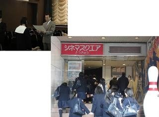 送別会