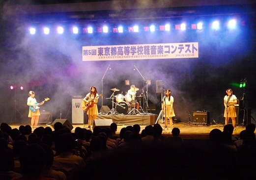 ars-P1300577